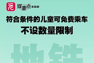 官方：利物浦和19岁左边卫斯坎伦续约，球员已为一线队出场过2次